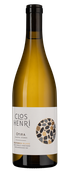 Вино с ананасовым вкусом Clos Henri Sauvignon Blanc