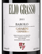Красное вино неббиоло Barolo Gavarini Vigna Chiniera в подарочной упаковке