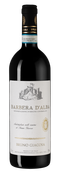 Вино с ежевичным вкусом Barbera d'Alba