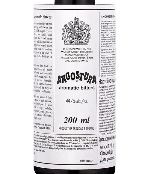 Биттер Angostura Aromatic Bitters, 0.2л, (147061), Тринидад и Тобаго, 0.2 л, Ангостура Ароматик Биттерс, цена 3490 рублей