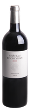 Вино Chateau Rocheyron, (89370), красное сухое, 2011 г., 0.75 л, Шато Рошерон цена 23450 рублей