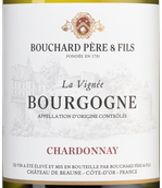 Белое бургундское вино Bourgogne Chardonnay La Vignee