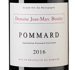 Вино Pommard, (119509), красное сухое, 2016 г., 0.75 л, Поммар цена 14990 рублей