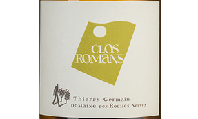 Вино Thierry Germain Clos Romans