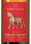 Вино Alma Valley Коломбар
