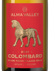 Вино Коломбар, (138625), белое полусладкое, 2021 г., 0.75 л, Коломбар цена 1140 рублей