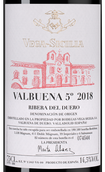 Вино с шелковистым вкусом Valbuena 5