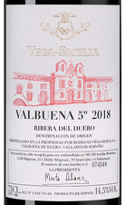 Вино Valbuena 5, (143438), красное сухое, 2018 г., 0.75 л, Вальбуэна 5 цена 37490 рублей