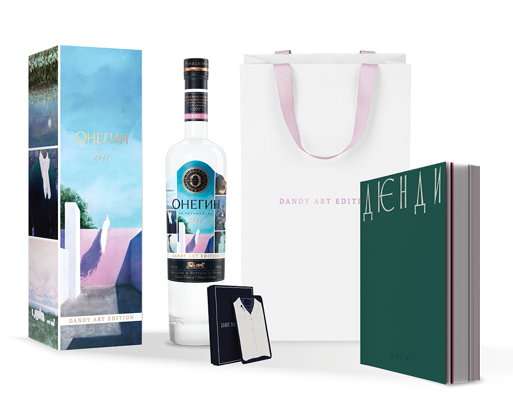 Водка в подарочном наборе Онегин Dandy Art Edition, (151877), Россия, 0.7 л, Онегин Dandy Art Edition в подарочном сете с журналом и картами, цена 8490 рублей