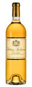 Chateau Suduiraut (Sauternes)