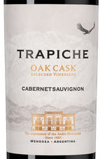 Вино Cabernet Sauvignon Oak Cask, (144550), красное сухое, 2022 г., 0.75 л, Каберне Совиньон Оук Каск цена 1490 рублей