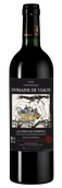 Вино с сочным вкусом Domaine de Viaud Cuvee Speciale