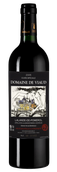 Domaine de Viaud Cuvee Speciale (Lalande-de-Pomerol)
