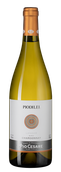 Белое вино Шардоне Langhe Chardonnay Piodilei