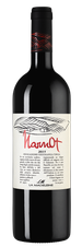 Вино Narnot, (130525), красное сухое, 2015 г., 0.75 л, Нарнот цена 6490 рублей