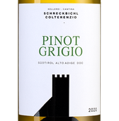 Вино к морепродуктам Pinot Grigio