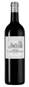 Chateau Cantemerle (Haut-Medoc)