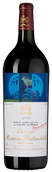 Chateau Mouton Rothschild (Pauillac)