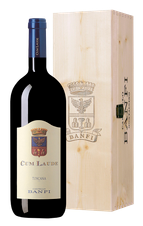 Вино Cum Laude, (118053), gift box в подарочной упаковке, красное сухое, 2015 г., 1.5 л, Кум Лауде цена 13590 рублей