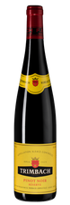 Вино Pinot Noir Reserve, (117087), красное сухое, 2017 г., 0.75 л, Пино Нуар Резерв цена 4290 рублей