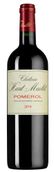 Красное вино Мерло Chateau Haut-Maillet