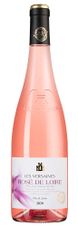Вино Rose de Loire les Versaines, (134787), розовое сухое, 2020 г., 0.75 л, Розе де Луар ле Версен цена 1440 рублей