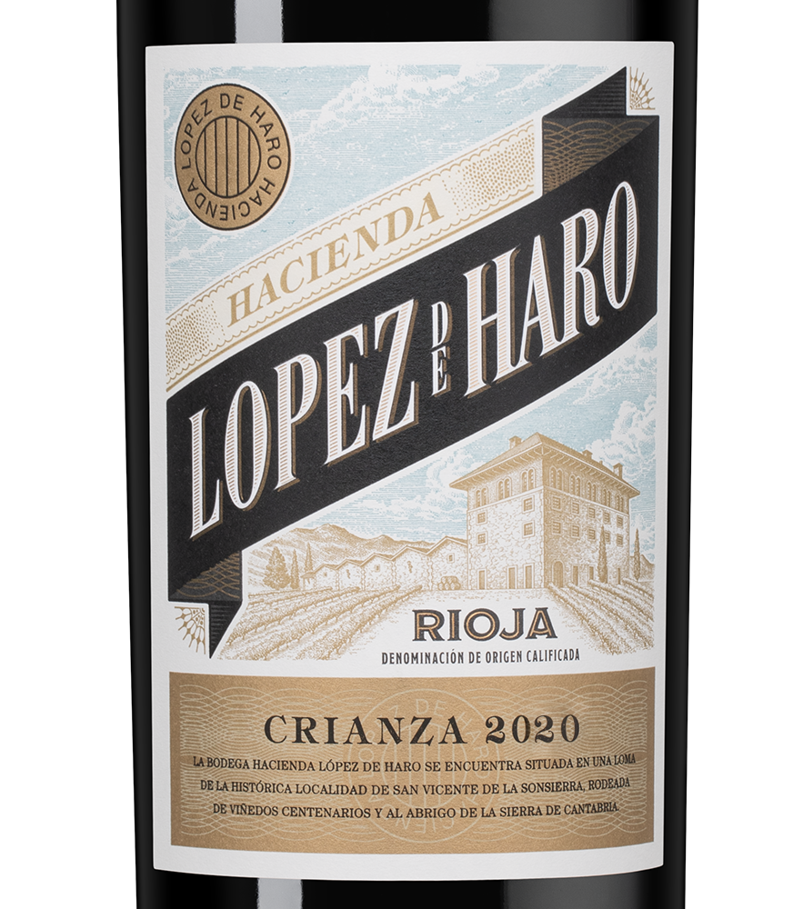 Вино Hacienda Lopez de Haro Crianza, 2020, 1.5л, (146447), Испания, Риоха, красное, сухое, 1.5 л, Риоха Крианса, цена 5990 рублей