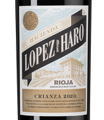 Сухое испанское вино Hacienda Lopez de Haro Crianza