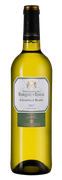 Marques de Riscal Sauvignon Marques de Riscal Sauvignon