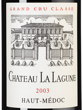 Вино Chateau La Lagune, (115028), красное сухое, 2003 г., 1.5 л, Шато Ля Лягюн цена 44990 рублей