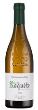 Вино Chateauneuf-du-Pape Clos La Roquete, (134064), белое сухое, 2020 г., 0.75 л, Шатонеф-дю-Пап Кло Ля Рокет цена 11990 рублей