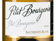 Вино с цветочным вкусом Petit Bourgeois Sauvignon