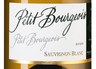 Вино Petit Bourgeois Sauvignon, (129045), белое сухое, 2020 г., 0.75 л, Пти Буржуа Совиньон цена 2990 рублей