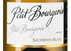 Белое вино Совиньон Блан Petit Bourgeois Sauvignon