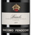 Красные сухие вина региона Пьемонт Barolo