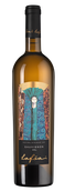 Вино со вкусом экзотических фруктов Lafoa Sauvignon