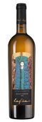 Lafoa Sauvignon