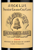 Fine & Rare Chateau Angelus