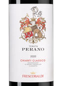 Вино с ежевичным вкусом Tenuta Perano Chianti Classico