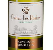 Белое вино из Бордо (Франция) Chateau Les Rosiers Blanc