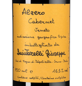 Вино Veneto IGT Alzero