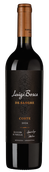 De Sangre Corte