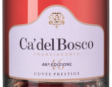 Игристое вино Franciacorta Cuvee Prestige Brut Rose