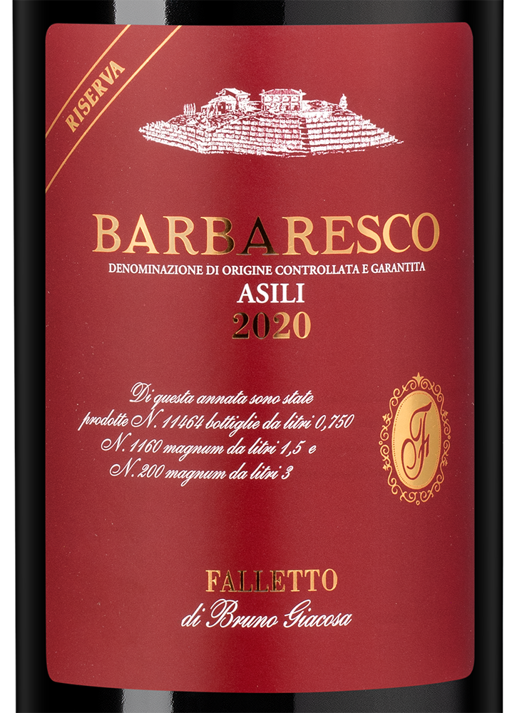 Вино Barbaresco Asili Riserva, Bruno Giacosa, 2020, 3л, (154597), Италия, Пьемонт, красное, сухое, 3 л, Барбареско Азили Ризерва, цена 724990 рублей