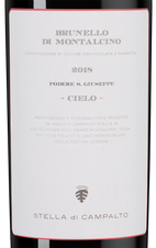 Вино Brunello di Montalcino Cielo, (142268), красное сухое, 2018, 0.75 л, Брунелло ди Монтальчино Чело цена 49990 рублей