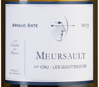 Вино со вкусом экзотических фруктов Meursault Premier Cru Les Gouttes d'Or
