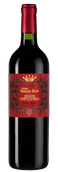 Красное вино Мерло Chateau Fourcas-Borie