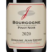 Вино с вкусом лесных ягод Bourgogne Pinot Noir