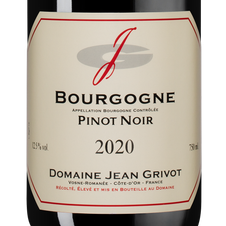 Вино Bourgogne Pinot Noir, (151046), красное сухое, 2020, 0.75 л, Бургонь Пино Нуар цена 15990 рублей