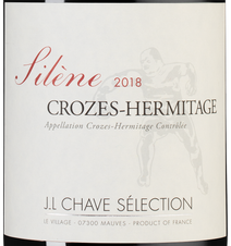 Вино Silene Crozes-Hermitage, (123265), красное сухое, 2018 г., 0.75 л, Кроз-Эрмитаж Силен цена 4990 рублей